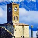 Late Nature House Gjirokaster *